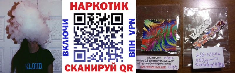 Хочу наркоту Заозёрный Alpha-PVP Бошки Шишки МЕФ Гашиш Cocaine