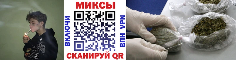 БУТИРАТ бутандиол Заозёрный
