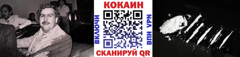закладки  MEGA рабочий сайт  КОКАИН Columbia  Заозёрный 