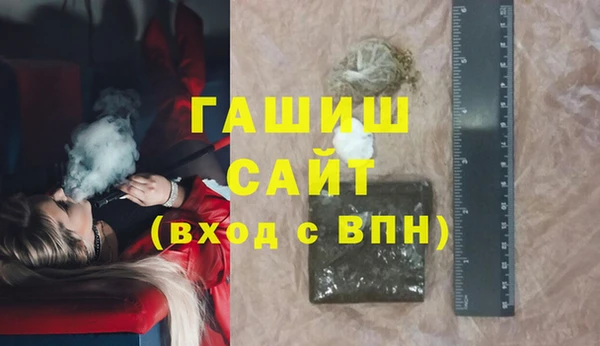 дмт Алзамай