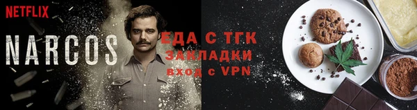 ALPHA PVP Абаза