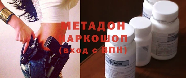 дмт Алзамай
