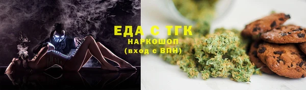 наркотики Алексеевка