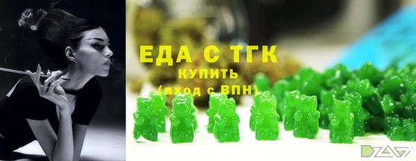 шишки Алексин