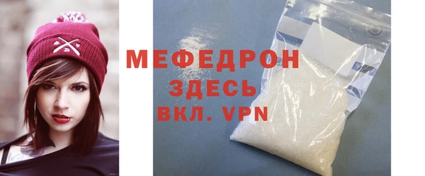 каннабис Ростов