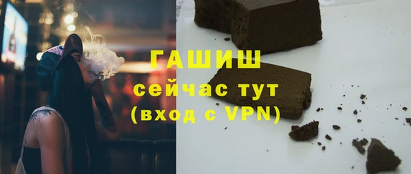 прущая мука Россошь
