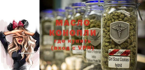 стаф Абдулино