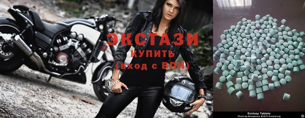 наркотики Алексеевка