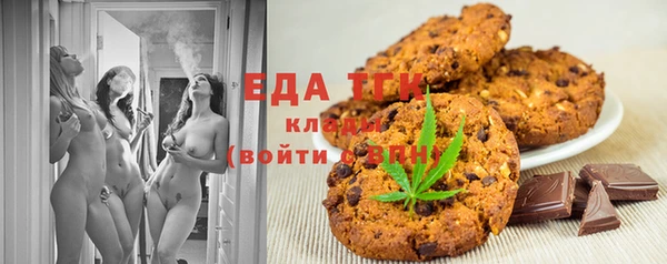 шишки Алексин