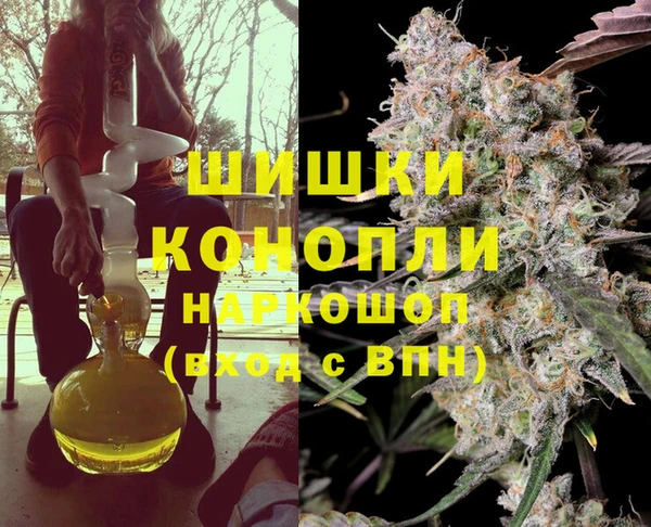 наркотики Алексеевка