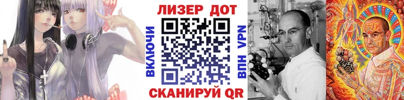 Наркотические марки 1,5мг  Заозёрный 