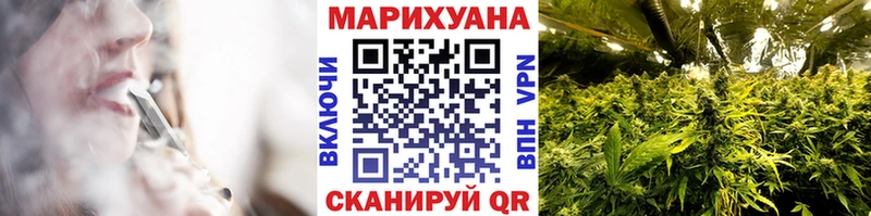 закладка  Заозёрный  Шишки марихуана Bruce Banner 